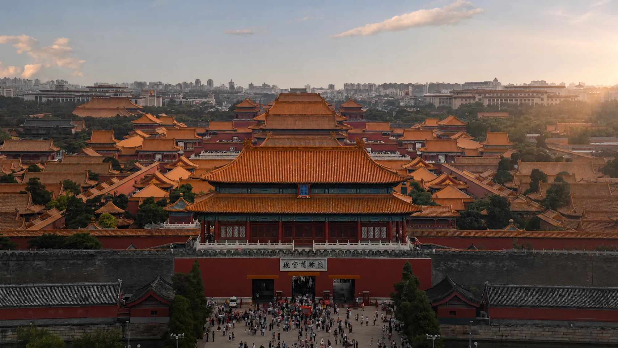 Aerial view across Beijing's Forbidden City